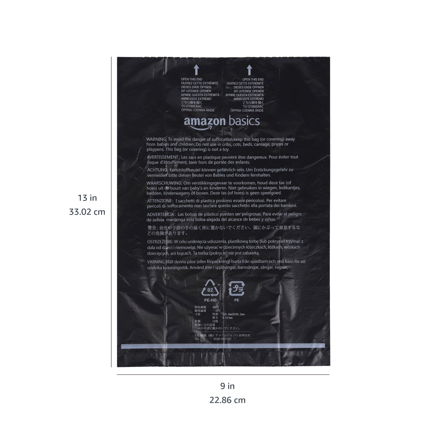 Amazon Basics Dog Poop Bags with Dispenser & Leash Clip – 600 Count